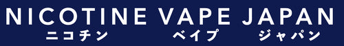 NICOTINE VAPE JAPAN